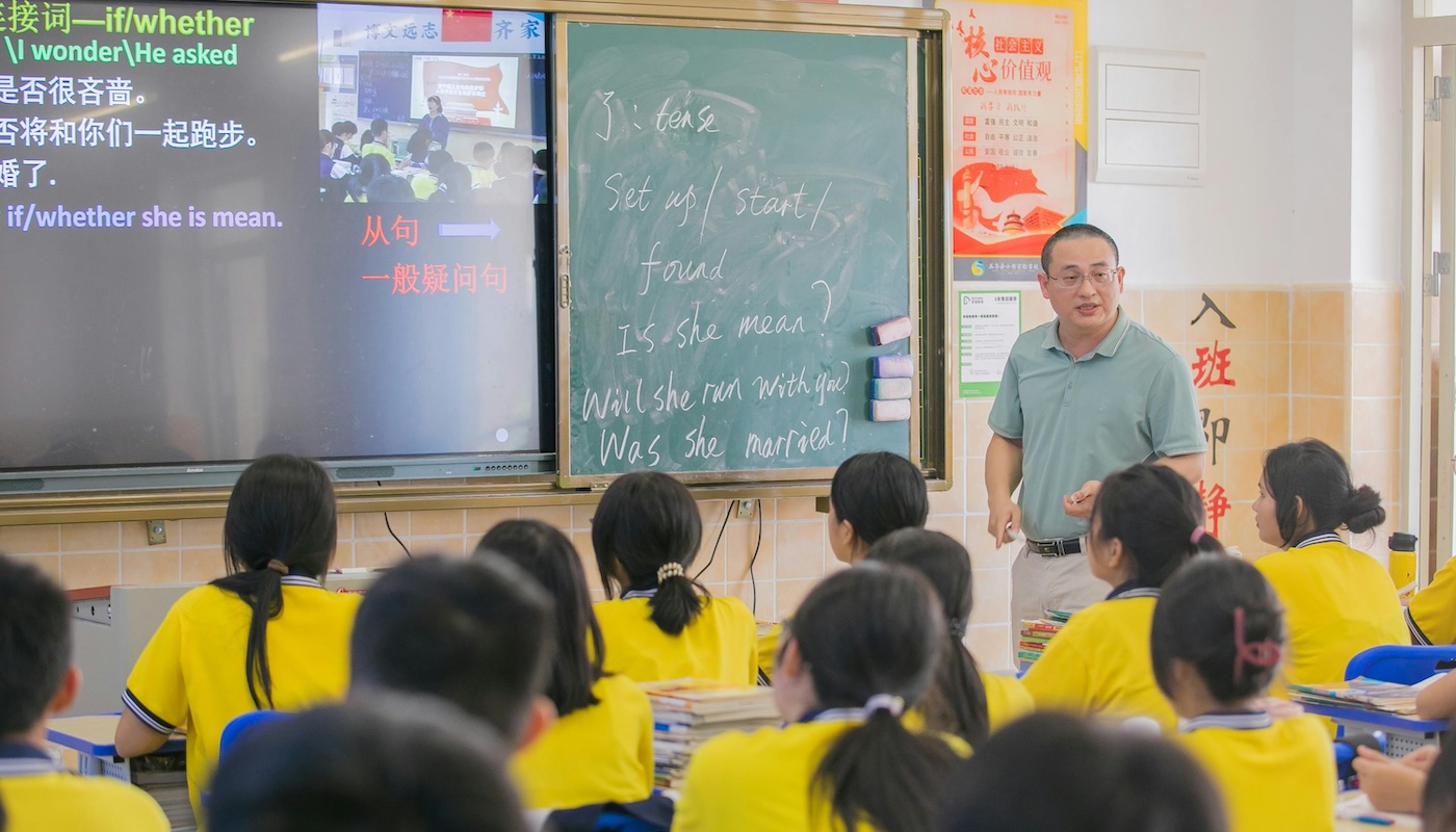 How to Teach English in China